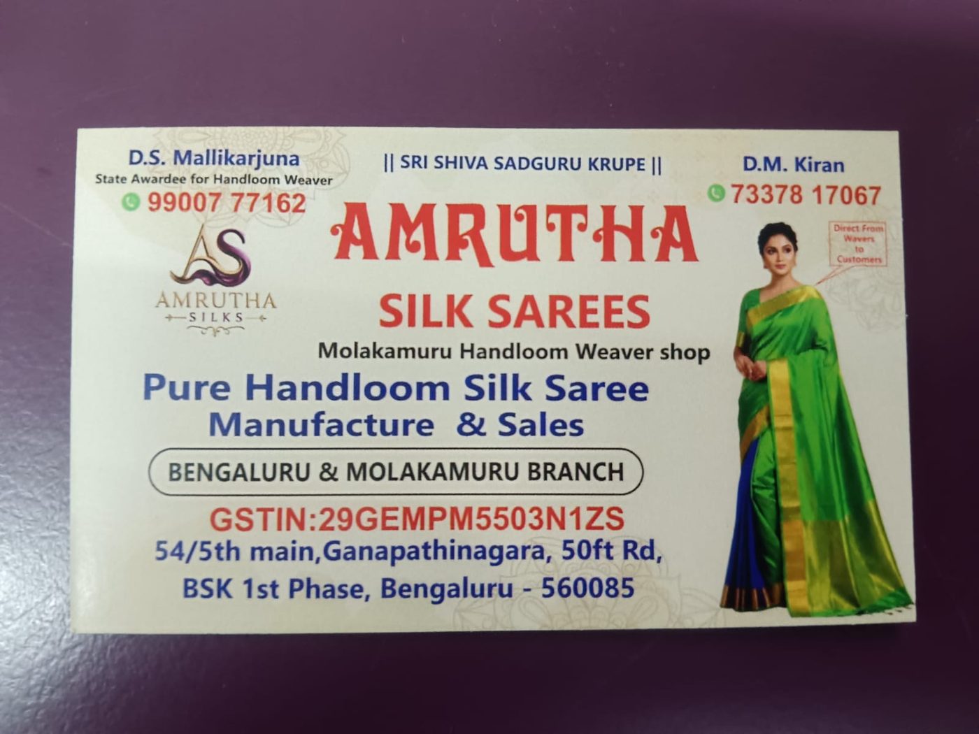 Visiting Card 4 - AM Digital Prints