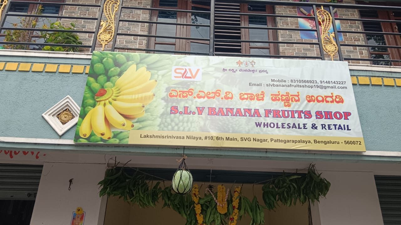 Flex Banner 3 - AM Digital Prints