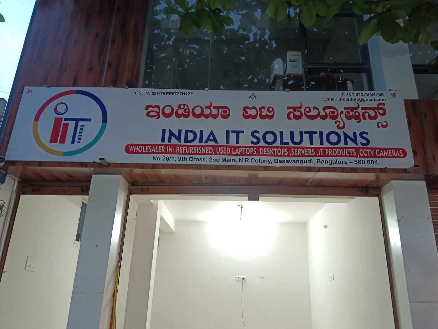 Flex Banner 4 - AM Digital Prints