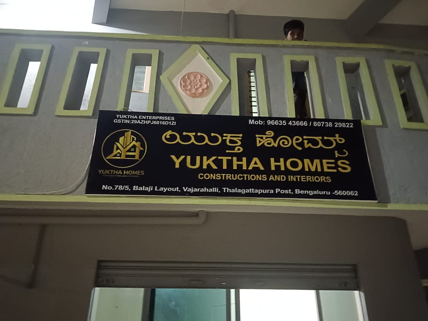 Flex Banner 5 - AM Digital Prints