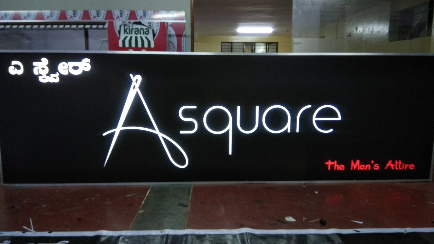 LED Sign 2 - AM Digital Prints