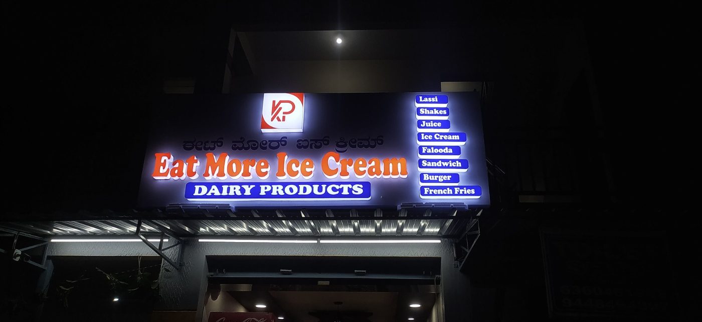 Sign Board 2 - AM Digital Prints