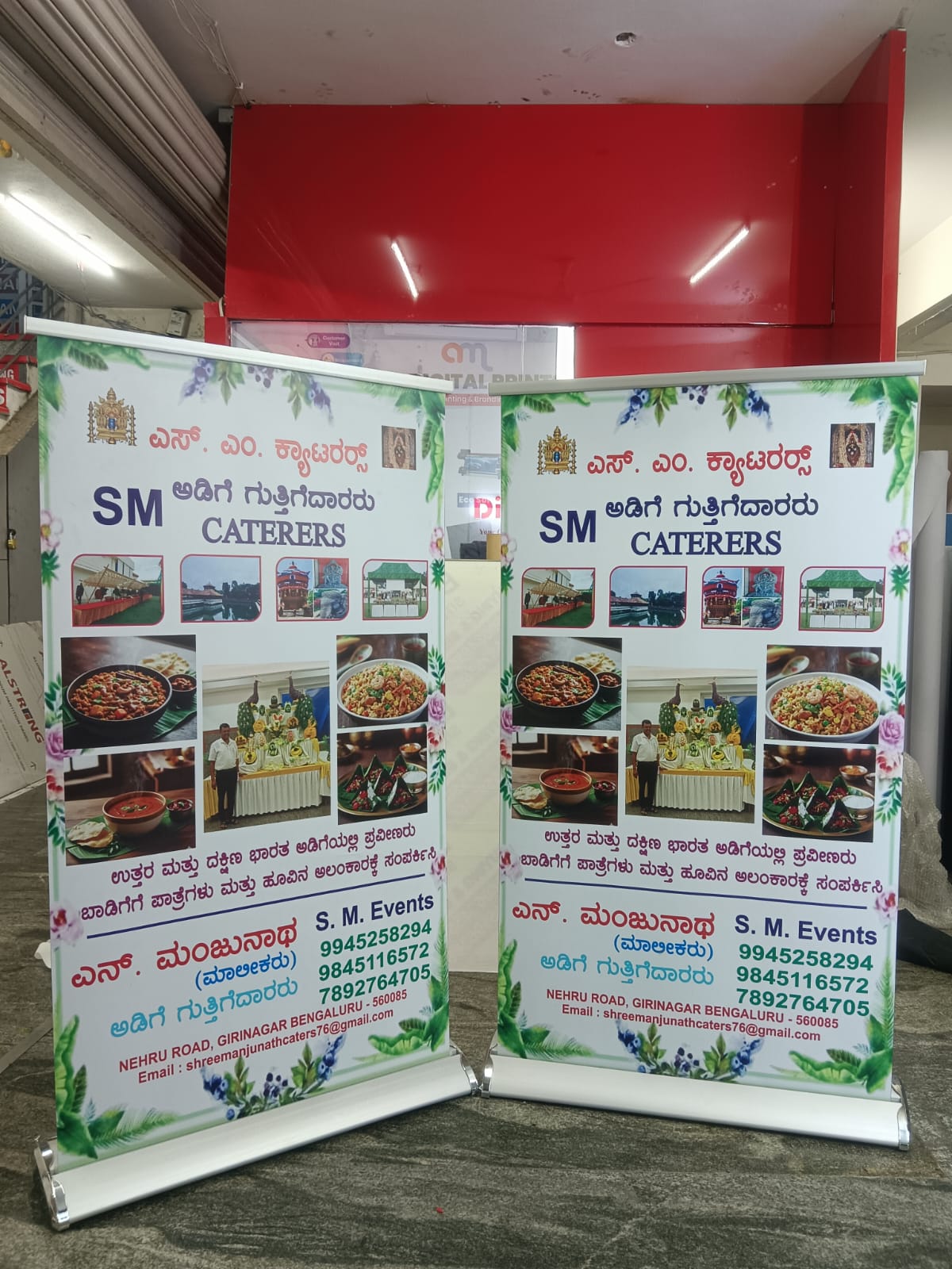 Standee 2 - AM Digital Prints